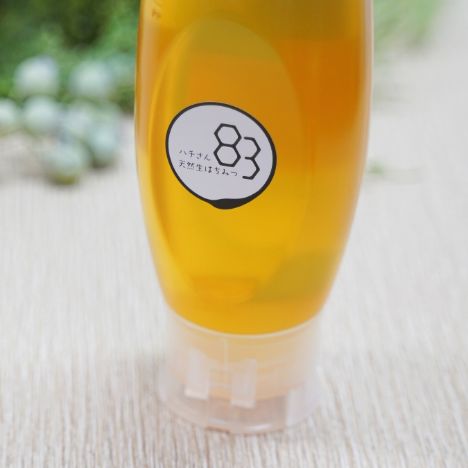 83はちみつ（逆止弁付きポリ容器）3