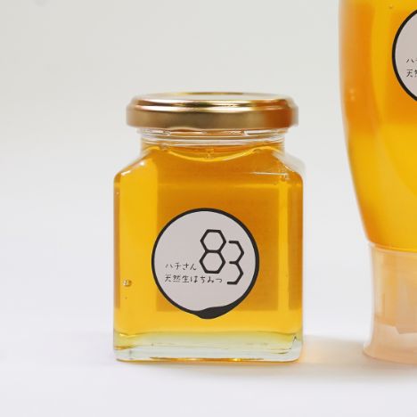 83はちみつ（瓶入り）3